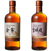Nikka Yoichi & Miyagikyo 'Moscatel Wood Finish'