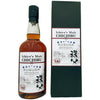 Chichibu Ichiro's Malt Kusuda 2017 Japanese Whisky (700ml / 59.4%)