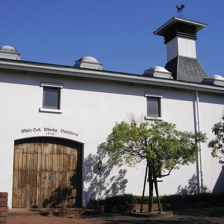 White Oak (Eigashima) Distillery