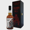 Chichibu "Japan Warrior Series One" Single Cask