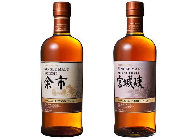 Nikka Yoichi & Miyagikyo 'Moscatel Wood Finish'