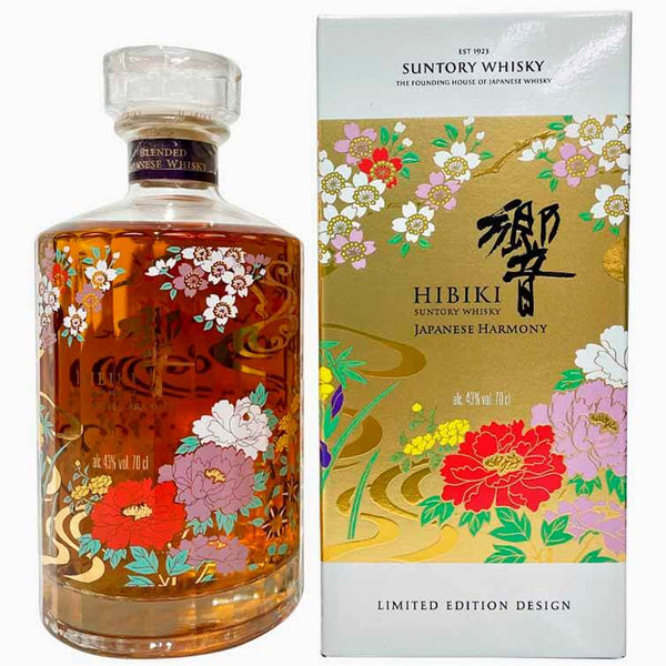 Hibiki Harmony Ryusui Hakka 2021 Limited Edition Blended Japanese Whisky (700ml / 43%)