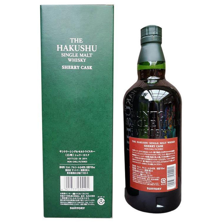 Suntory Hakushu Sherry Cask 2014 (700ml / 48%)