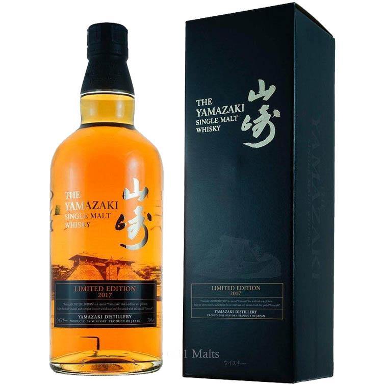 Suntory Yamazaki 2017 Limited Edition Japanese Whisky